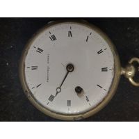 Карманные часы серебро