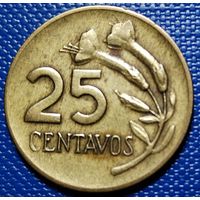 Перу 25 сентаво 1968 г.