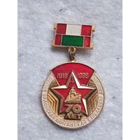 Шестая Орловская Хинганская стрелковая дивизия
