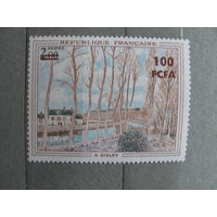 Продажа коллекции с 1 рубля! Искусство на почтовых марках мира.