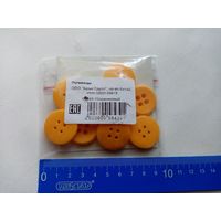 Набор желтых пуговиц 9 шт. Диаметр 26 мм. Новые.