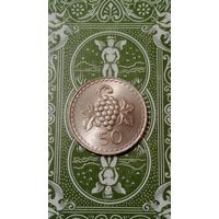 Кипр 50 милс 1980