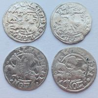 Полугроши Александра