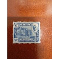 Аден султанат Куайти султан Салех ибн Галиб аль-Куайти город Шибам