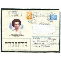 Беларусь. ХМК. Конверт п.п. Заказное. Провизорий. Гашение Витебск 1993