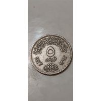 Египет 5 пиастр 1976