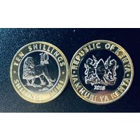 Кения 10 шиллингов 2018 Лев Unc