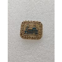 Смоленск. Выставочный зал. #-V-03