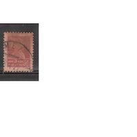 СССР-1925, (Заг.77) гаш., Типо, с  ВЗ , перф. 12 - 12 1/2, Золотой Стандарт,