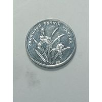 Китай 1 джао 2017 года .