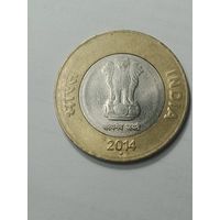 Индия 10 рупий 2014 года . Ноида .