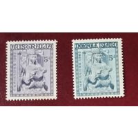 Австралия и Норфолк** 1962 Рождество 2 полных серии без наклеек и их следов
