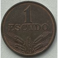 Португалия 1 эскудо 1979 г.