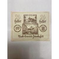 Австрия 20 геллеров нотгельд Пуэрбах - 2101