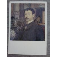 Врубель. Автопортрет