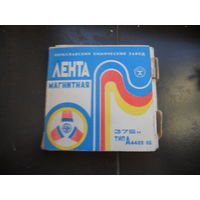 МАГНИТОФОННАЯ КАТУШКА, БОБИНА с записями