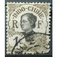 Индокитай 1907г.