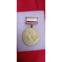 Медаль Знак 1941 Труженику тыла 1945 55 лет великой победы