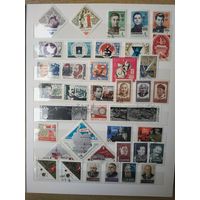 Набор марок СССР 1966 года. 137 марок, 3 блока.