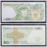 50 злотых Польша 1988 г.