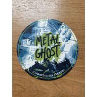 Подставка под пиво частной пивоварни Schwarz Kaiser /Россия/ No 7