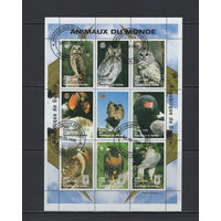 Фауна Птицы Гвинея 1998** Хищные птицы малый лист Фил.гашение Used