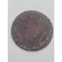 Российская империя Деньга 1748 года .