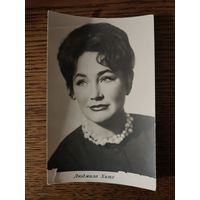 Артисты Хитяева