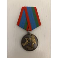 Медаль вдв