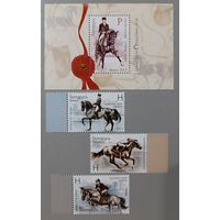 Конный спорт, 2011. Полная серия с блоком. Беларусь
