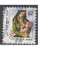 Колумбия. Кампания по кормлению детей. 1977г. Mi#1331.