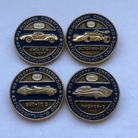 Из истории советского автомобильного спорта 4 зн.