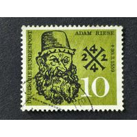 Германия 1959. 400-я годовщина смерти Адама Риза. Полная серия