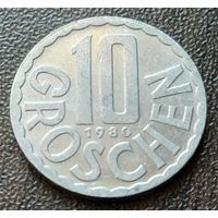 Австрия 10 грошей, 1980    ( 2-2-2 )