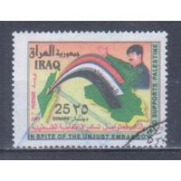 [145] Ирак 2001. Известные люди.Политика.Солидарность с Палестиной.Саддам Хусейн. Гашеная марка.