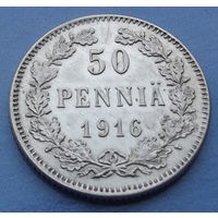 Финляндия в составе РИ. 50 пенни 1916