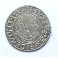 Грош 1539 г - Пруссия - последний великий магистр Тевтонского ордена - Альбрехт Бранденбург-Ансбахский (1490-1568) - СЕРЕБРО - РАСПРОДАЖА! - Смотрите другие мои лоты!