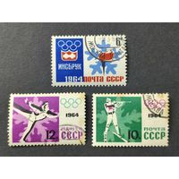 1964 СССР. Зимние Олимпийские игры - Инсбрук, 1964, Австрия
