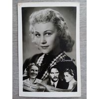 Актриса Т. Конюхова