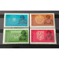 Польша 1972 Н. Коперник 500 лет со дня рождения