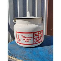 Эмалированный бидончик(кастрюля) с ручкой