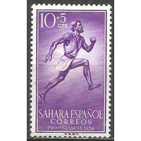 Испанская Сахара. Бегун. 1954г. Mi#144.