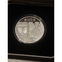 10 гривен 1995 князь Кий в футляре, больше выставляться не будет