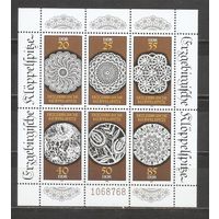 ФФ3 ГДР 1988 Кружева