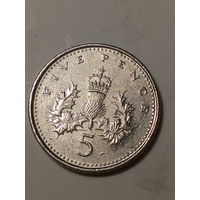 5 пенсов Великобритания 2005 год