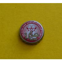 Пивная крышка.