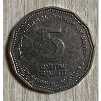 Монета 5 новых шекелей 2016 год. Израиль.