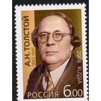 Россия 2008. А.Н.Толстой. 1 марка 1217