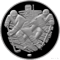 20 рублей 2013 Беларусь Чемпионат мира по хоккею 2014 года. Чижовка-Арена