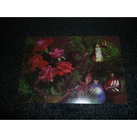 Чистая новогодняя открытка. СССР